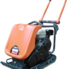 BEPC4513E.png BELLE LESCHA PCX 450A – Rüttelplatte vorlaufend mit 86 – 113 kg