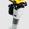 WACKER NEUSON BS 62-2 – Rüttelstampfer mit 58 kg