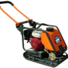 mit_wassertank.png BELLE LESCHA PCX 450A – Rüttelplatte vorlaufend mit 86 – 113 kg