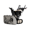 zoom-pb-sfk80h-1.png LUMAG SFK80H – hydrostatische Schneefräse