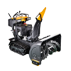 zoom-pb-sfk80zth-2.png LUMAG SFK80ZTH – hydrostatische Schneefräse mit Trittbrett